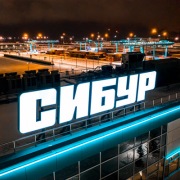 Sibur -Himprom Petrokimya Fabrikası Su Yalıtımı Projesi -Rusya federasyonu
