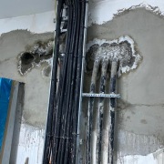 Ciftay Construction Inc. Headquarters Hydroisol Negative Concrete Waterproofing Application -Ankara