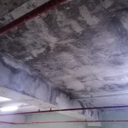 ForLife Sitesi Otopark Hydroisol Negatif Su Yalıtımı Uygulaması - Ankara