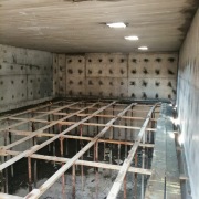 ALUSTAR Alüminyum Fabrikası 8.000m3 Soğutma Havuzu Hydroisol Beton Su Yalıtım Projesi -Zonguldak