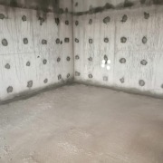 ALUSTAR Alüminyum Fabrikası 8.000m3 Soğutma Havuzu Hydroisol Beton Su Yalıtım Projesi -Zonguldak