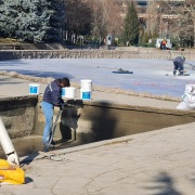 Ankara Büyük Şehir Belediyesi Dikmen Vadisi Hydroisol Havuz Su Yalıtım Projesi